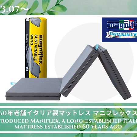 Finoa Residential Suite Kagurazaka Tokio Zewnętrze zdjęcie