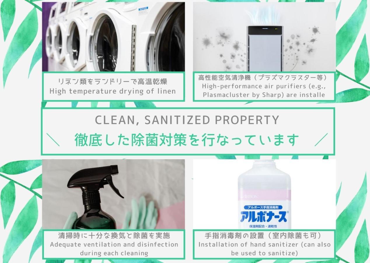 Finoa Residential Suite Kagurazaka Tokio Zewnętrze zdjęcie