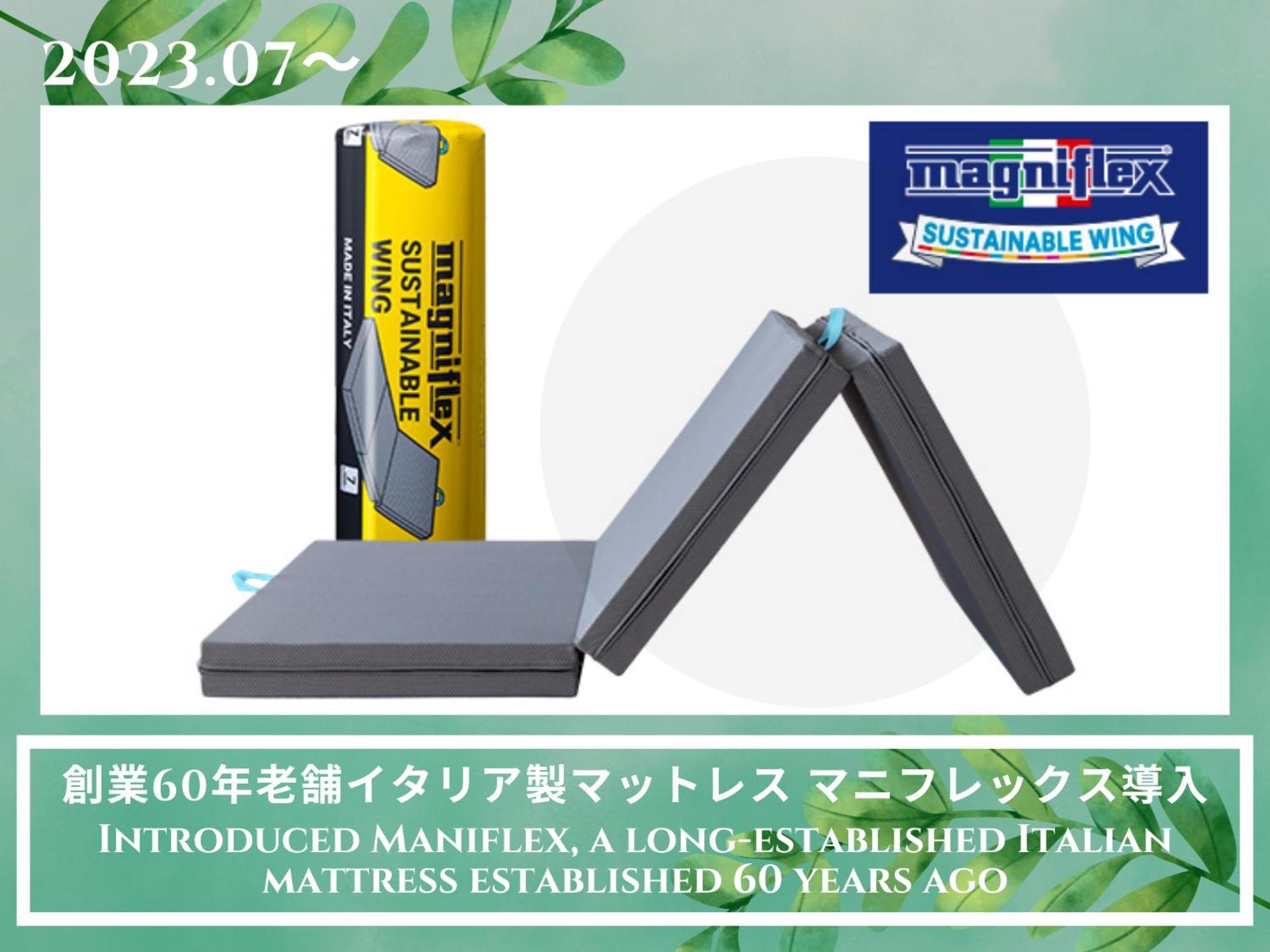 Finoa Residential Suite Kagurazaka Tokio Zewnętrze zdjęcie