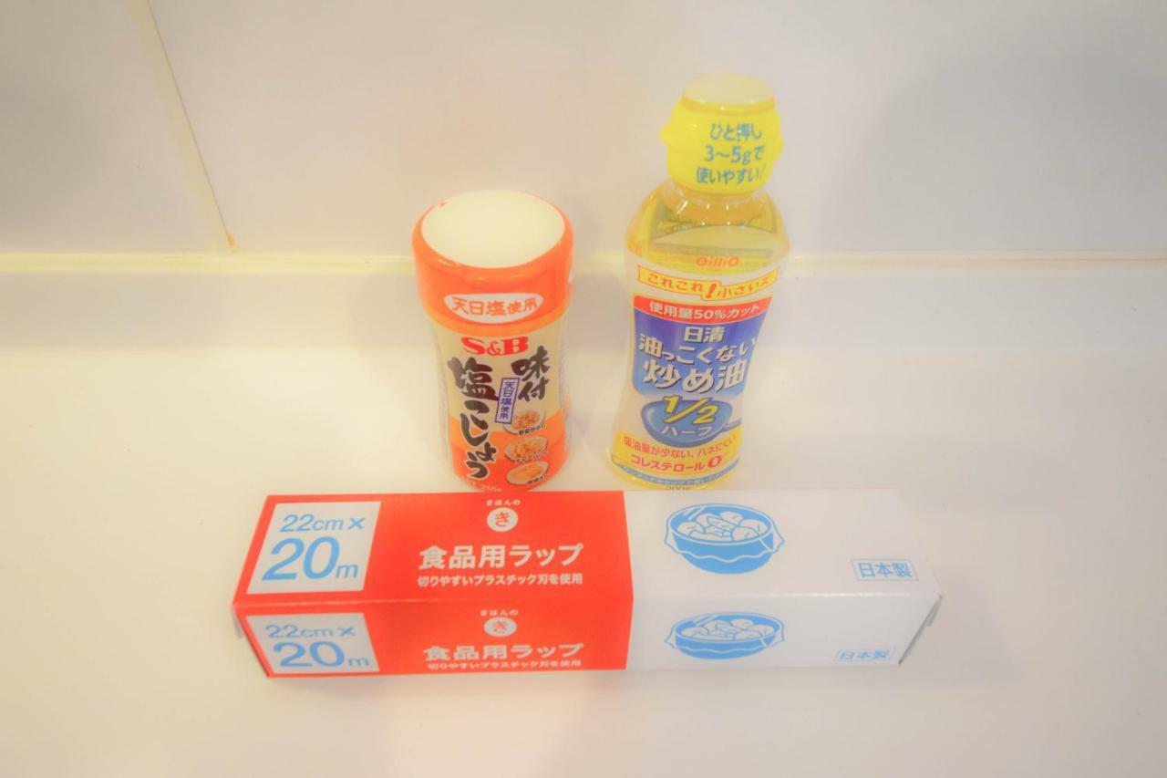 Finoa Residential Suite Kagurazaka Tokio Zewnętrze zdjęcie